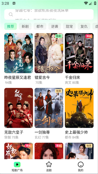 ��è�̾���Ѱ�����