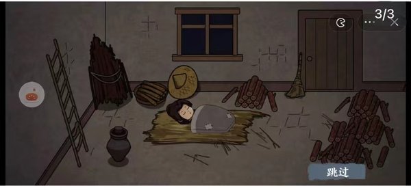 �����Ƴ��򹤰�׿��