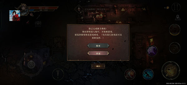 ��Ԩ֮Ӱ��׿������