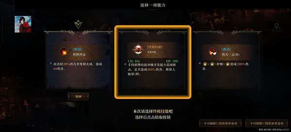 ��Ԩ֮Ӱ��׿������