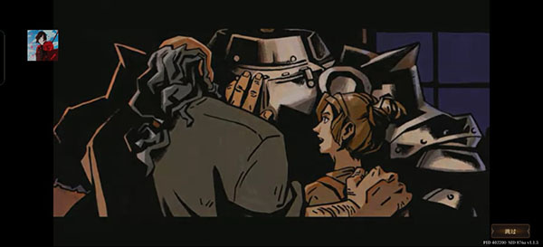 ��Ԩ֮Ӱ��׿������