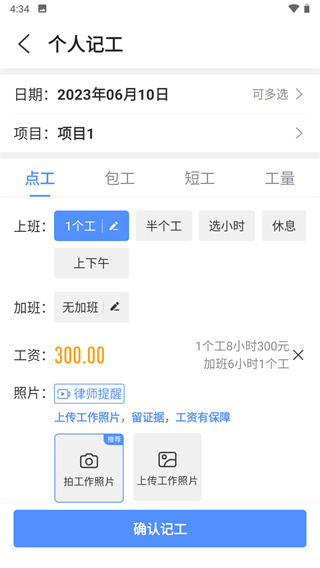 ���ؼǹ��������������