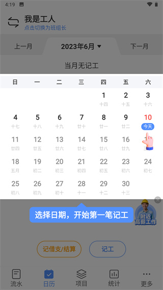 ���ؼǹ��������������