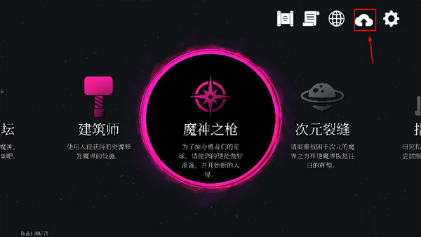 ����С�����޽������