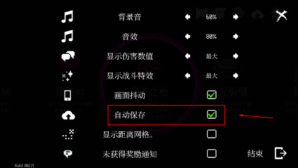 ����С�����޽������