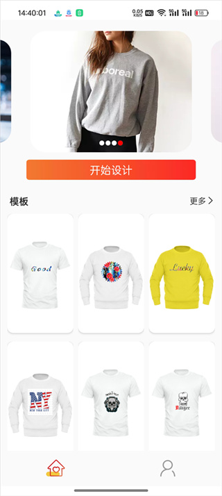 ��װ��ƻ�ͼ����app����