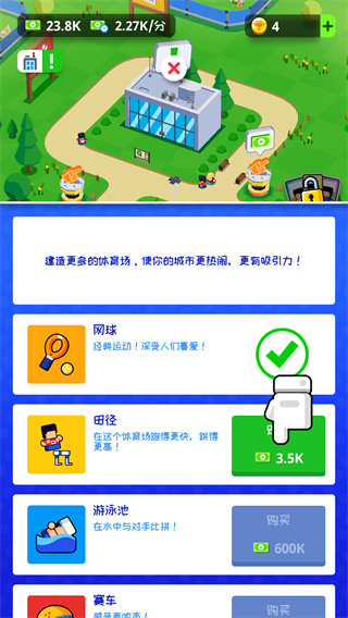 �����Ǵ���޵а�����