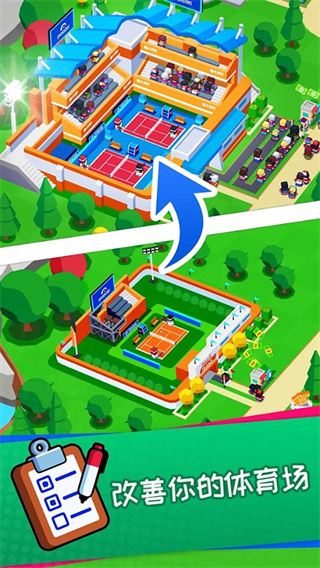 �����Ǵ���޵а�����