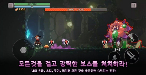 ����ɱ��MOD�˵�����