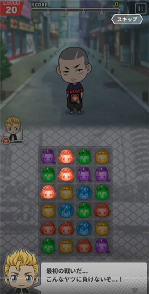 ����������ƴͼ���𺺻�������