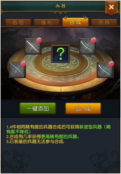 Ȩ���������ΰ�