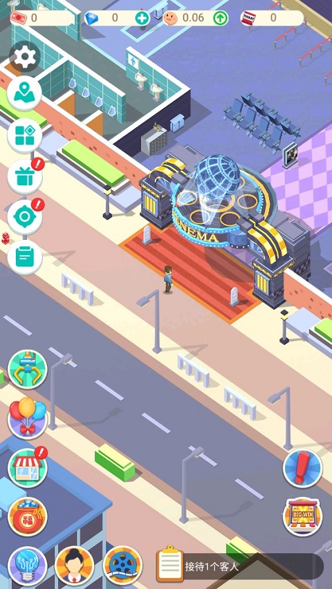 ��Ҫ����Ӱ�ֻ�������