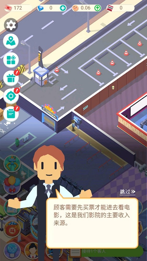 ��Ҫ����Ӱ�ֻ�������