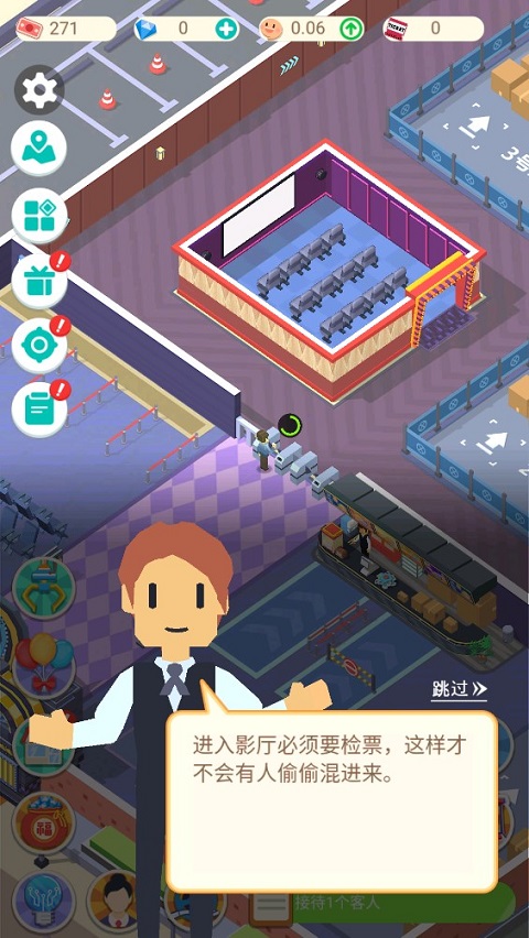 ��Ҫ����Ӱ�ֻ�������