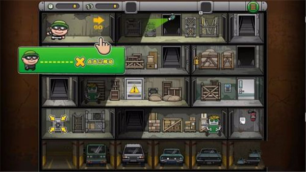 ��͵����4����