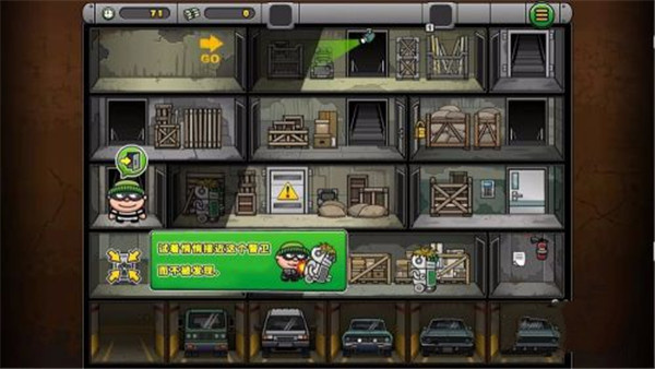 ��͵����4����