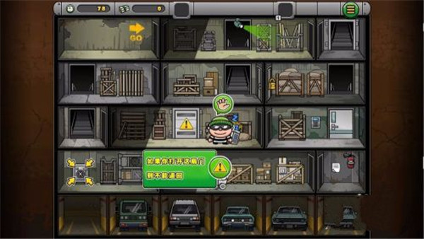 ��͵����4����