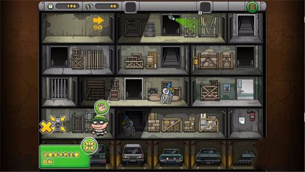 ��͵����4����