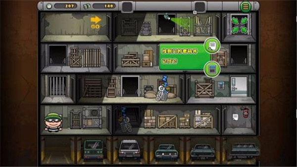 ��͵����4����