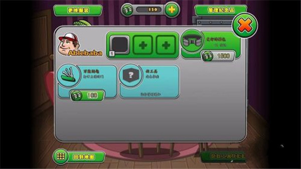 ��͵����4����