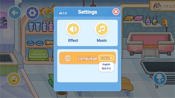 �ǹ�����С������