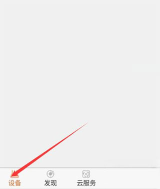 ������app�������