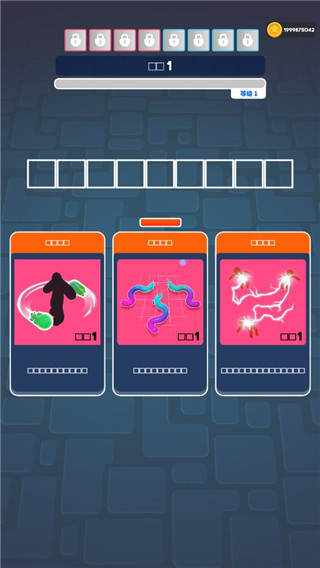 �ߵ�Ӣ����Ϸ����