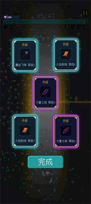 ������ʩ����Ϸ����