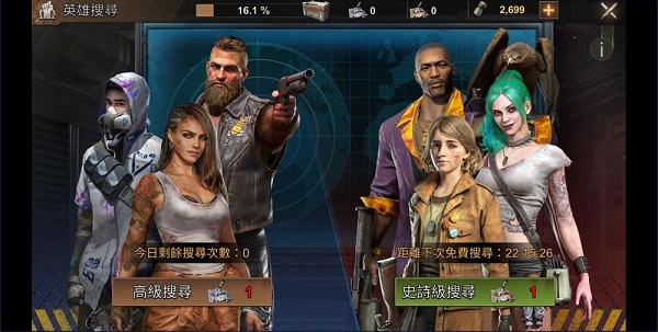 ȫ��ʬ�����ò˵����°�����