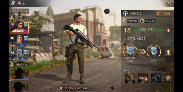 ȫ��ʬ�����ò˵����°�����