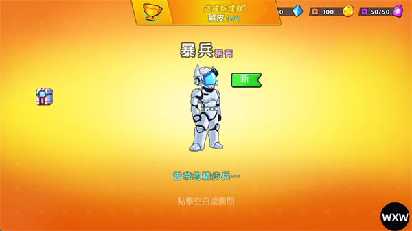 ��ɽ�ɳ�3����