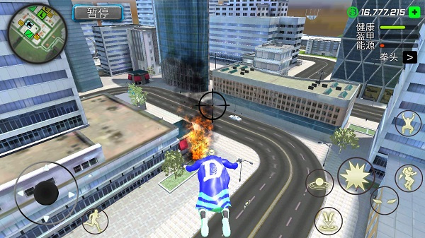 ��ԪӢ�����ò˵�����