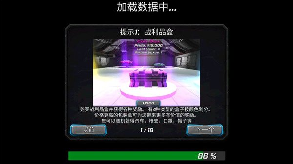 ��ԪӢ�����ò˵�����