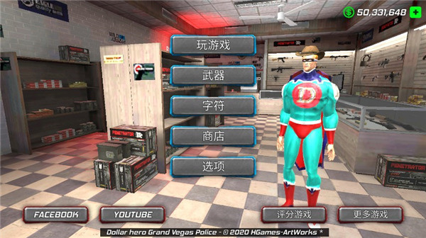 ��ԪӢ�����ò˵�����