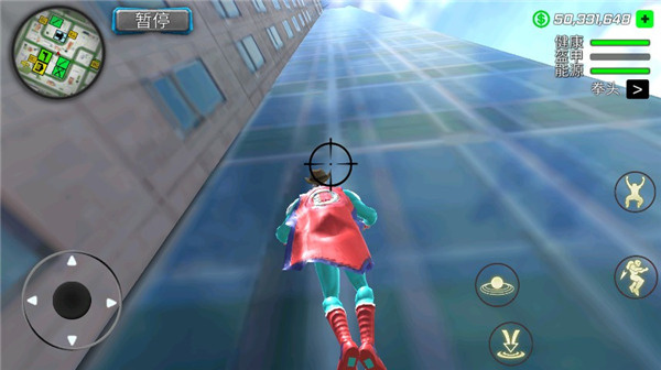 ��ԪӢ�����ò˵�����