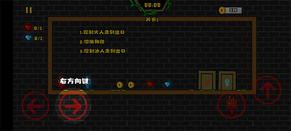 ɭ�ֱ�����2������