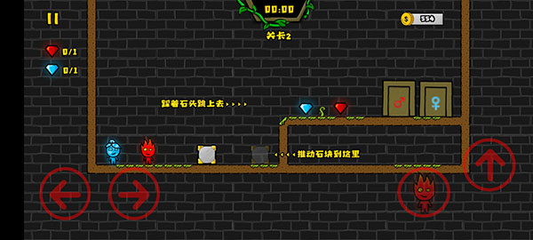 ɭ�ֱ�����2������