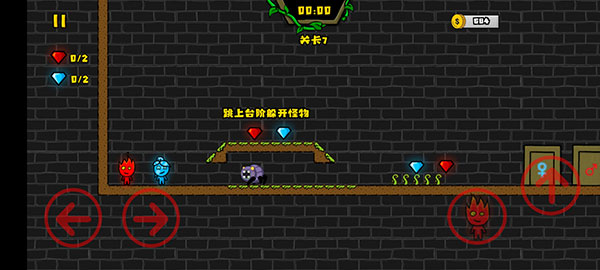 ɭ�ֱ�����2������