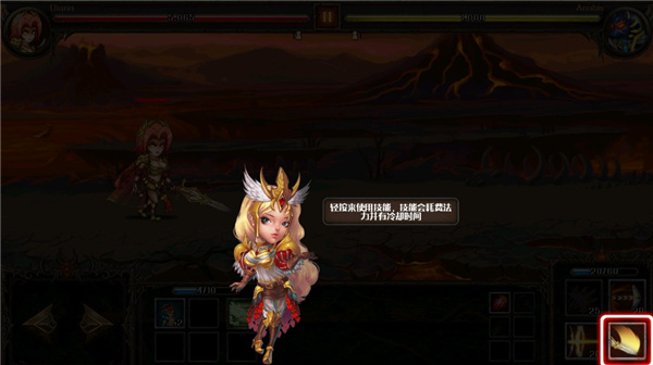 ʷʫӢ��ս����