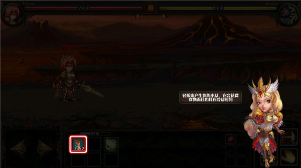 ʷʫӢ��ս����