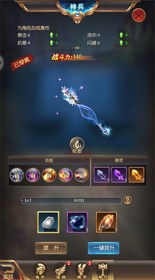 �漣֮����