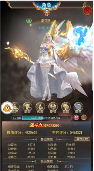 �漣֮����