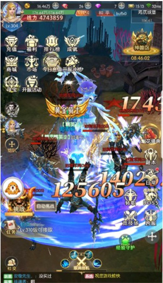 �漣֮����