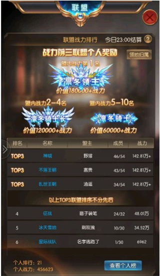 �漣֮����