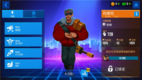 �ӵ���������