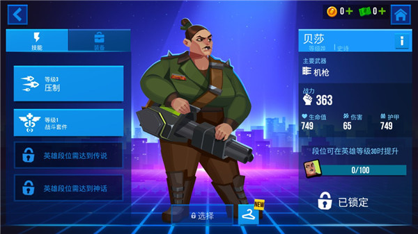 �ӵ���������