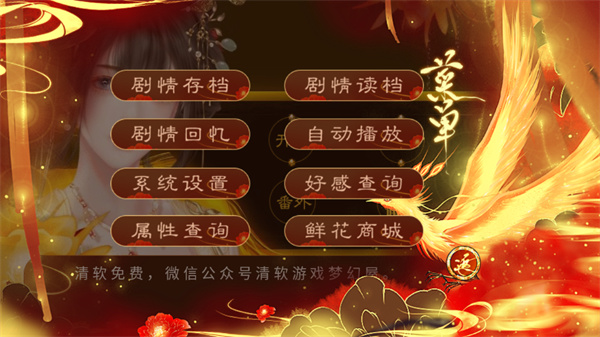 �����ǳȹ���Ϸ���°�����