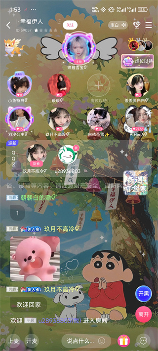 ��㿪�����ذ�װ