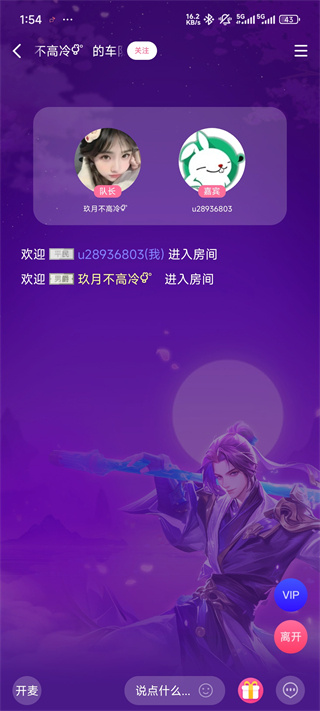 ��㿪�����ذ�װ