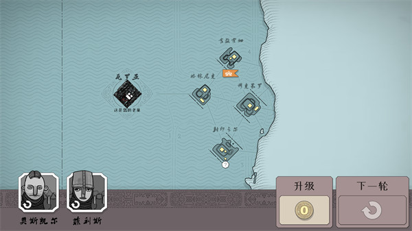 ���������������ײ˵�����